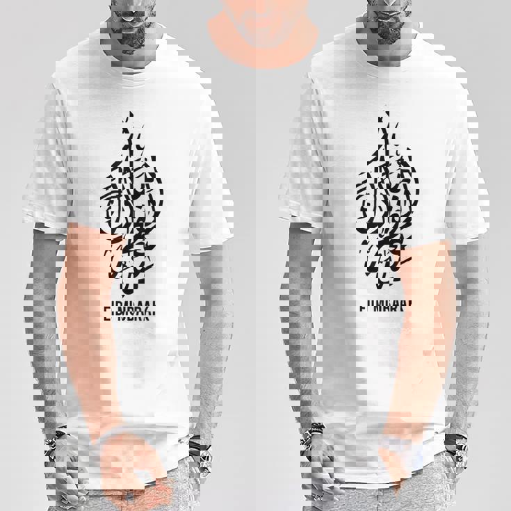 イード・アル・フィトル・イード・ムバラク・ムスリム・ホリデー・イスラム・ファスティング Tシャツ 面白い贈り物