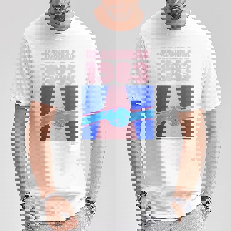 ウラシマン D Tシャツ 面白い贈り物