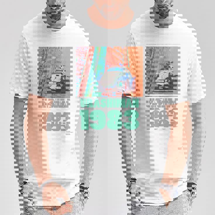 ウラシマン G Tシャツ 面白い贈り物