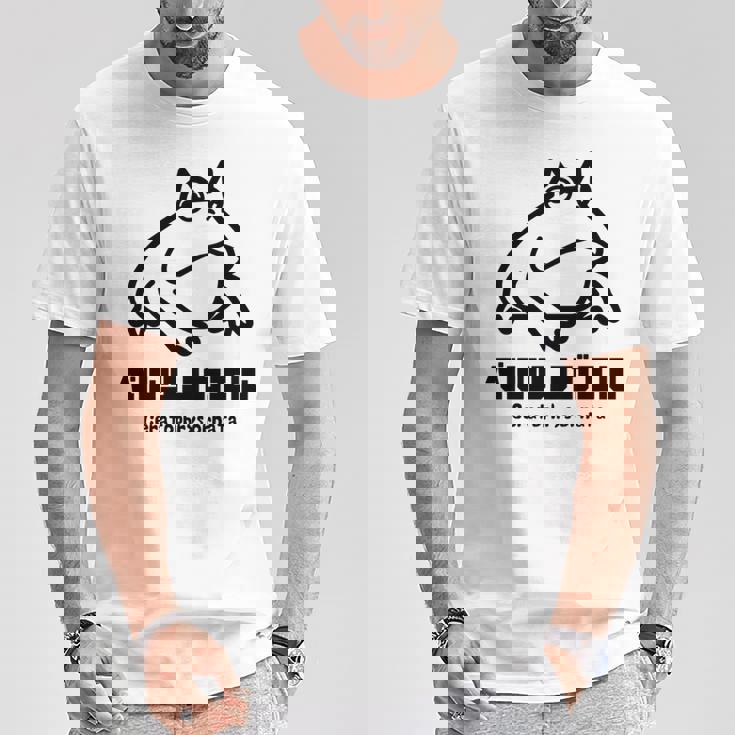 カエル ベルツノガエル メンズ レディース キッズ かわいい 蛙好き 長袖tシャツ Tシャツ 面白い贈り物