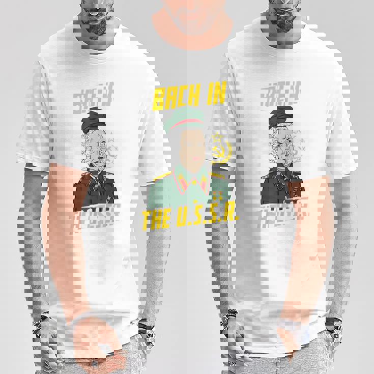 ソビエト連邦のbach In Theoviet作曲家 Tシャツ 面白い贈り物