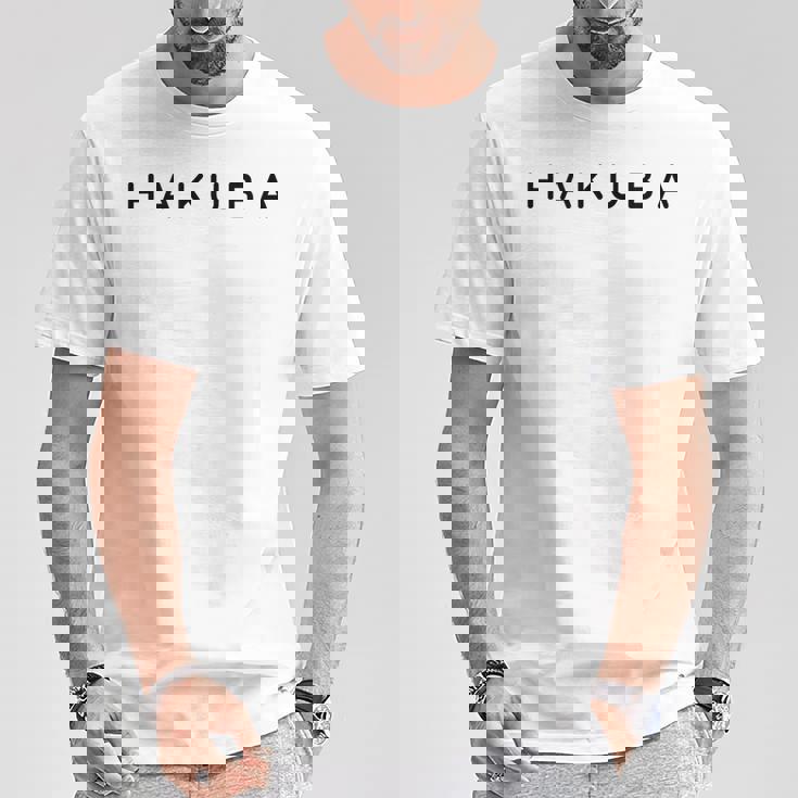 ハクバ お土産 モダン コンテンポラリー フォント 白馬好き Tシャツ 面白い贈り物