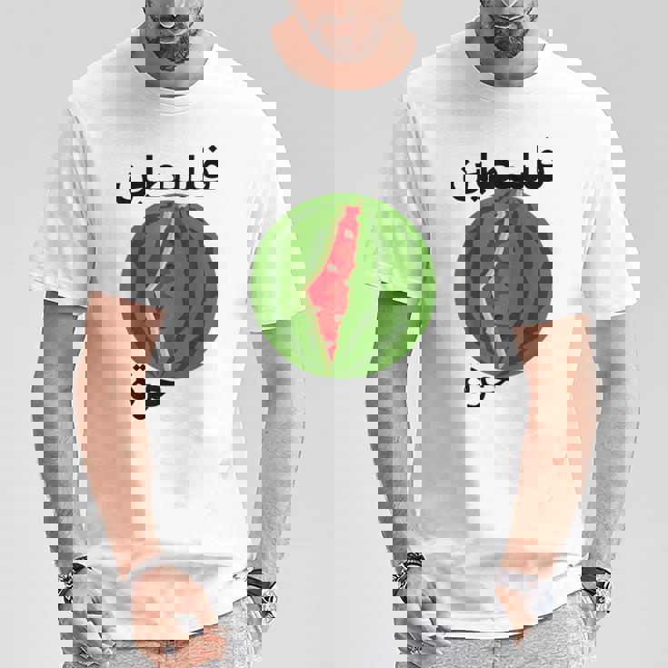 パレスチナ地図スイカアラビア書道 Tシャツ 面白い贈り物