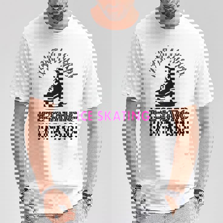 フィギュアスケート スポーツ フィギュア スケーター ギフト アイデア Tシャツ 面白い贈り物