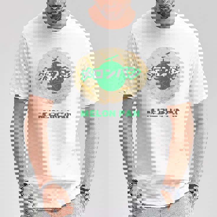 メロンパン メロン イラスト かわいい レトロ 昭和 菓子パン メロンパン好き おもしろ Tシャツ 面白い贈り物