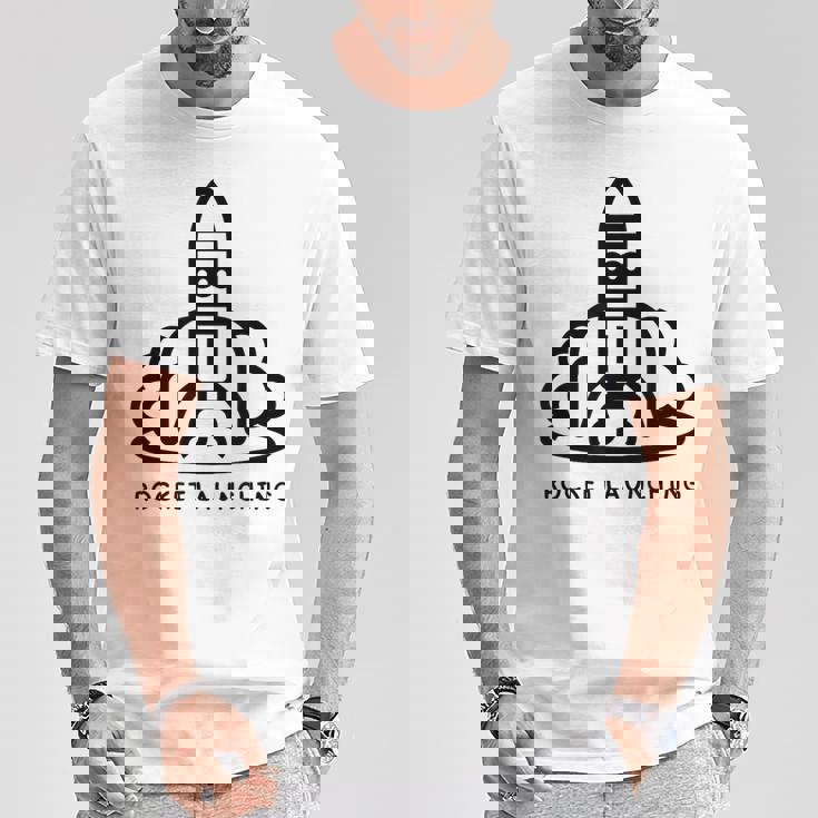 ロケット発射 Tシャツ 面白い贈り物