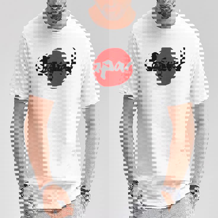 ロック パンク バンド 日本 ジャパン 日の丸 和柄 サッカー スポーツ 書 筆文字 サムライ 侍 国旗Japan Tシャツ 面白い贈り物