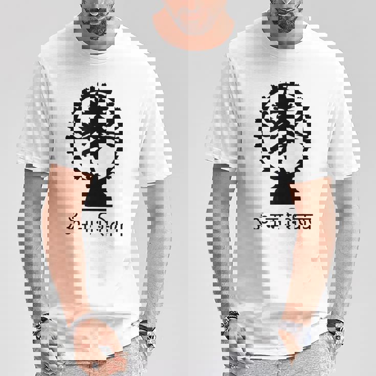 ロードシヴァ ヒンズー教 ゴッドオーム マントラ サンスクリット ヨガ Tシャツ 面白い贈り物