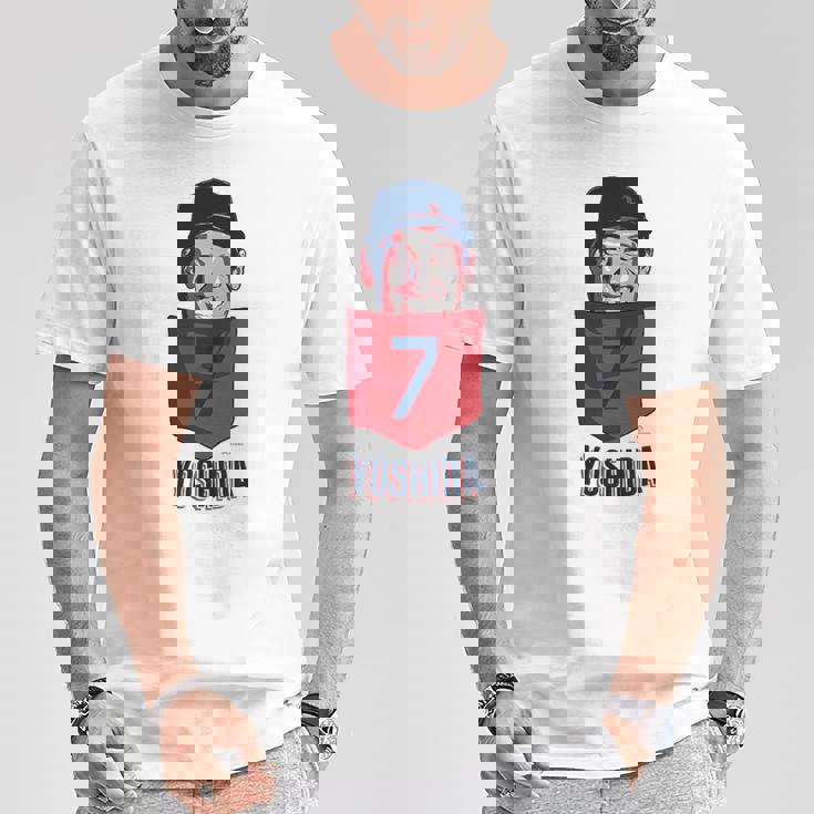 吉田正隆 ボストン野球ポケットtシャツ Mlbpa Tシャツ 面白い贈り物