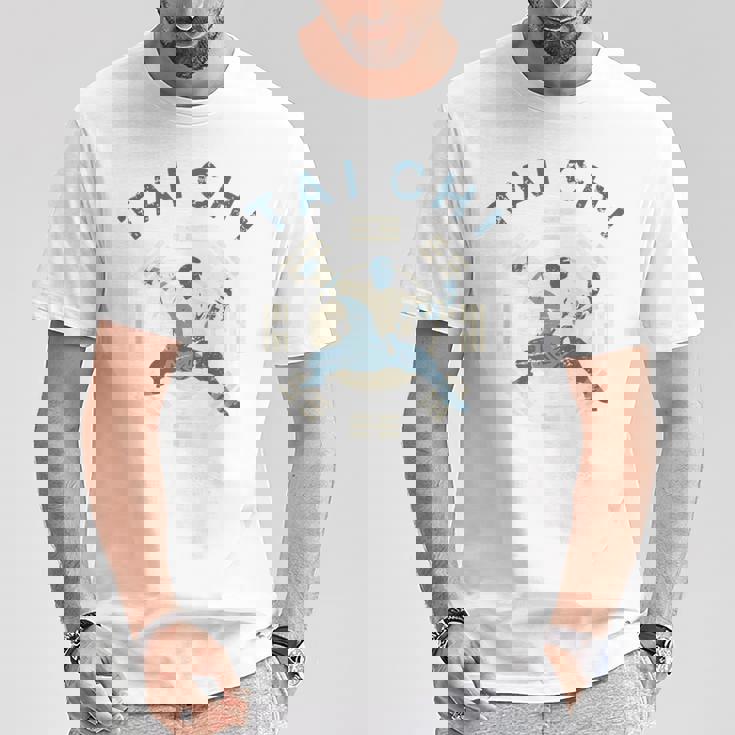 太極拳チュアン インターナルマーシャルアーツ 太極拳 Tシャツ 面白い贈り物