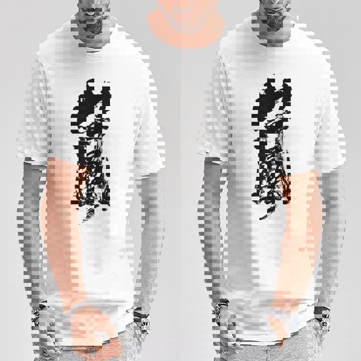 嵐嵐 書道 Tシャツ 面白い贈り物