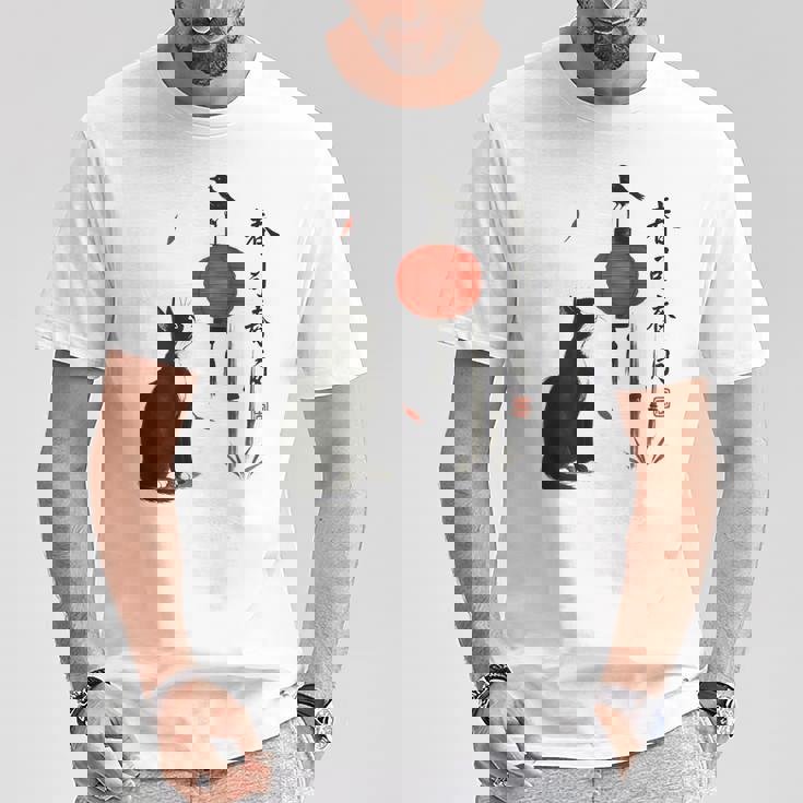 日本の自然美術 Tシャツ 面白い贈り物