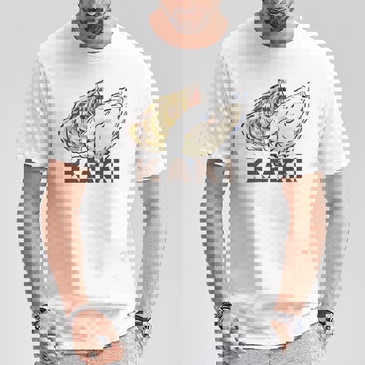 牡蠣 かき カキ Kaki ローマ字 シーフード イラスト 牡蠣好き シーフード好きea Food Oyster Tシャツ 面白い贈り物