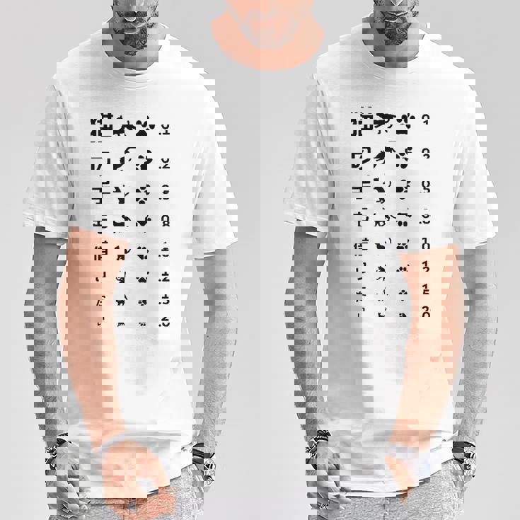 猫の手も借りたい 視力検査表パロディ Tシャツ 面白い贈り物