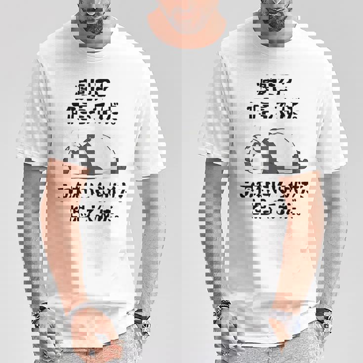 痩せろ？ 何言ってんだ。この体にいくらかけたと思ってるんだ。面白い ギャグ-ジョーク Tシャツ 面白い贈り物