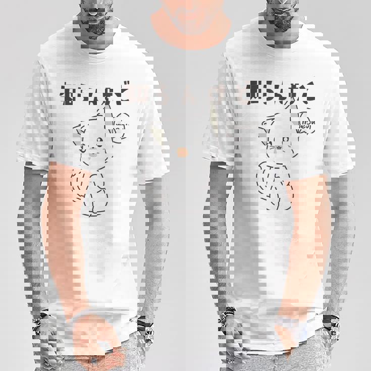 知らんけど かわいい ねこ イラスト おもしろ Tシャツ 面白い贈り物