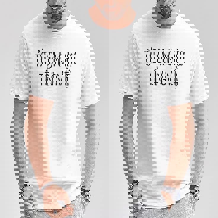 私はベトナム語を学んでいます – 言語 面白いユーモア Tシャツ 面白い贈り物