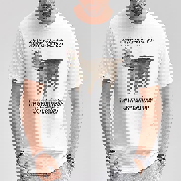 私は放射線で汚染されています 日本の猫 おもしろミーム Tシャツ 面白い贈り物