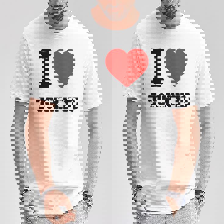 私は東京が大好きです I Love Tokyo Tシャツ 面白い贈り物