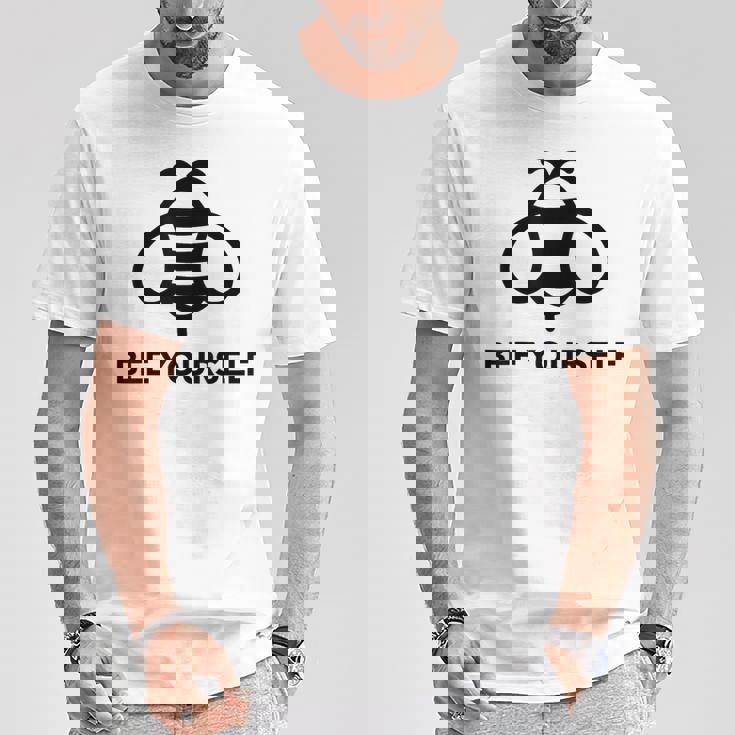 蜂 ユアセルフ 養蜂家 蜂蜜 ギフト Tシャツ 面白い贈り物