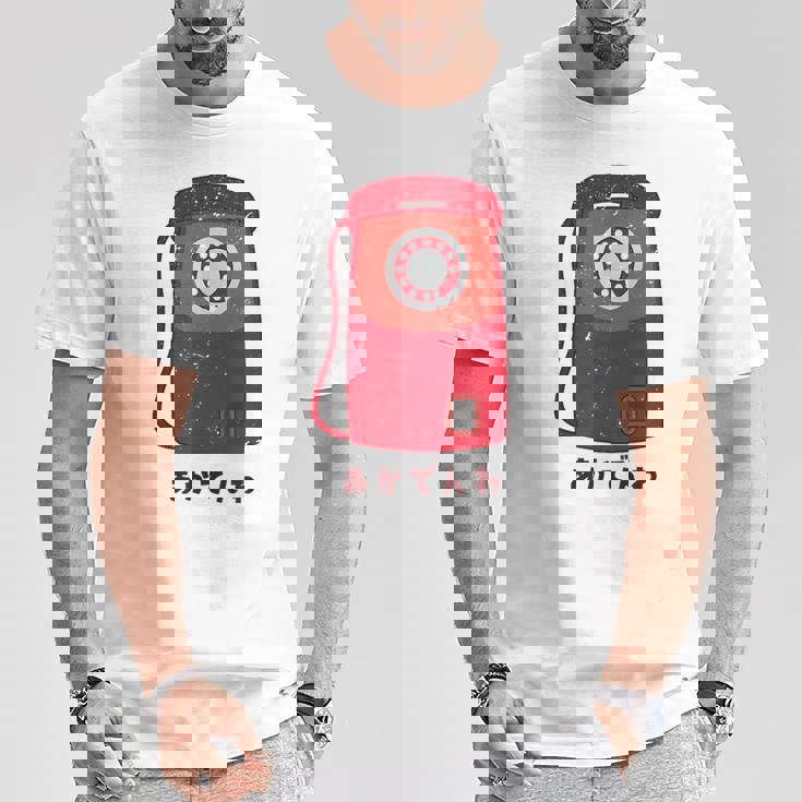 赤電話 赤公衆電話 昭和 レトロ 昭和家電 昭和風 イラスト シンプル おもしろ かわいい Tシャツ 面白い贈り物