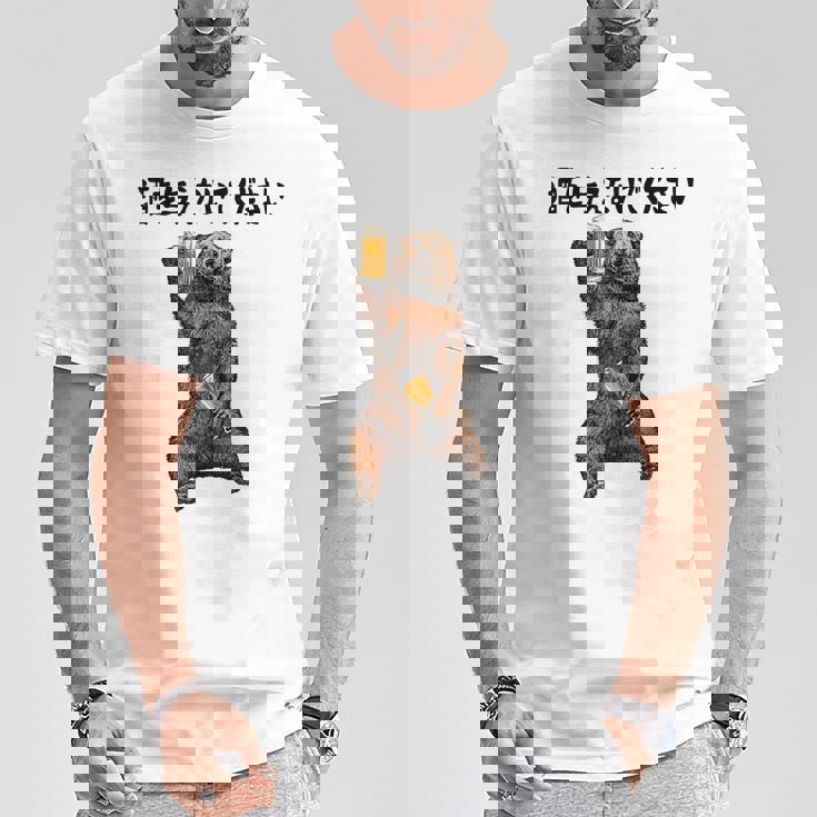 酒を与えないでください ネタ 酒好き お酒好き ビール好き 日本酒好き ハイボール好き ジョーク パンダ おもしろ Tシャツ 面白い贈り物