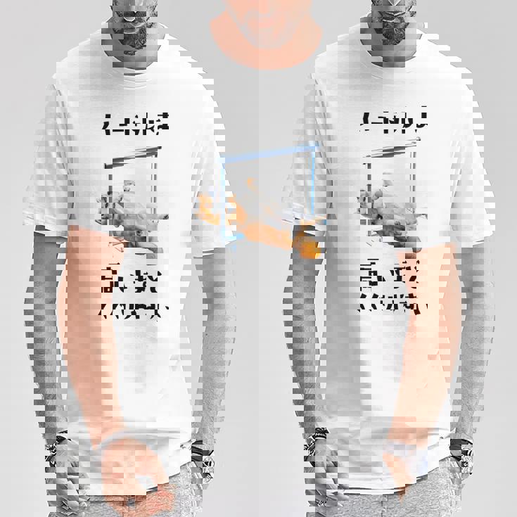 面白いtシャツ 柴犬 ハードル イヌ わんこ メンズ 犬好き グッズ かわいい おもしろ 面白い 服 ネタ 長袖tシャツ Tシャツ 面白い贈り物