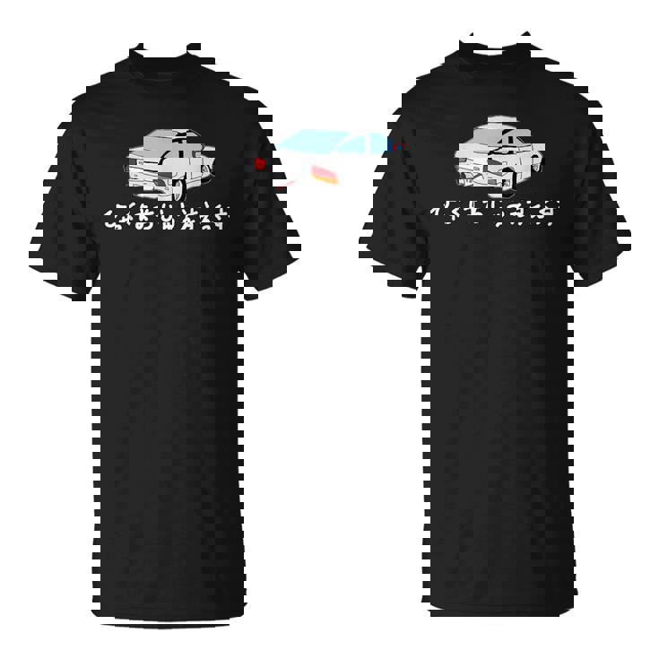 180Sx ドリフト用の車 横滑り車 Tシャツ