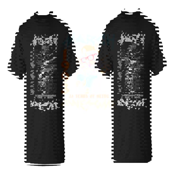 33Rd Birthday Dog Lover March 1993Intage 33 Years Old Tシャツ