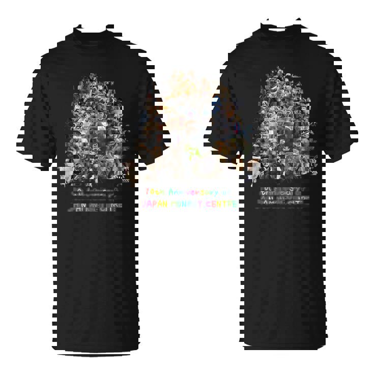 70周年だよ！70頭集合カラー Tシャツ