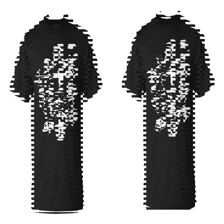 86歳 誕生日 1938 1939 1940 生まれ 86歳の誕生日プレゼント女性男性ヴィンテージ Tシャツ