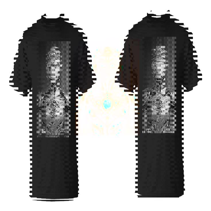 Aei And Eai 磁器 セミ脆弱ヒューマノイド マガタマai。 長袖tシャツ Tシャツ