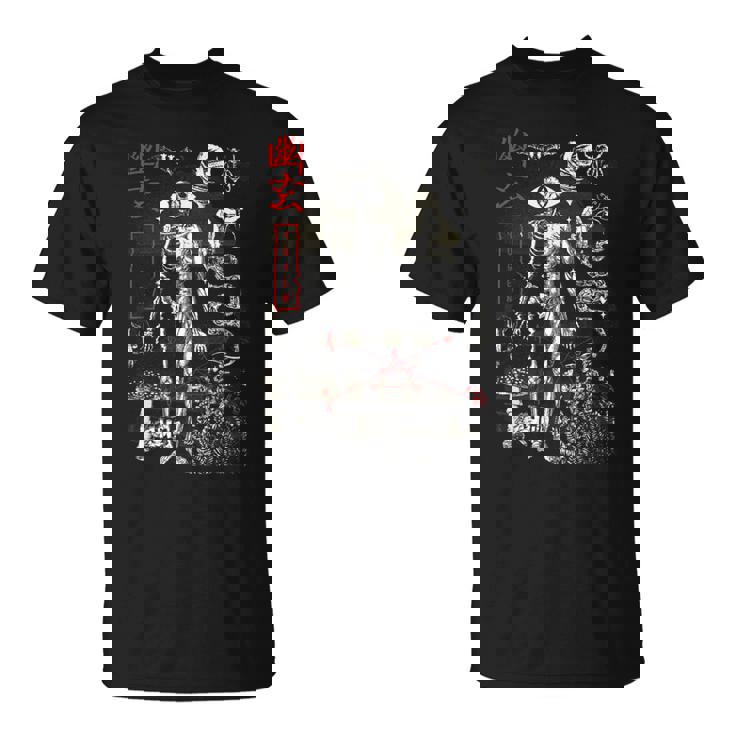 China I Gótica Y Oculta Iatánica Y China I Oculta Camiseta unisex