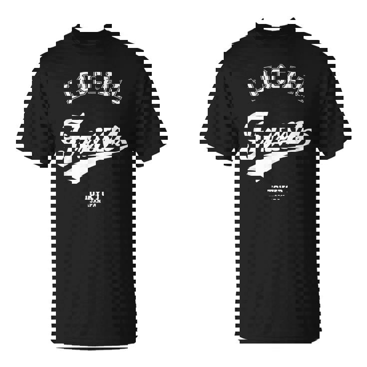 Fussa Local 福生ローカル 故郷 Tシャツ