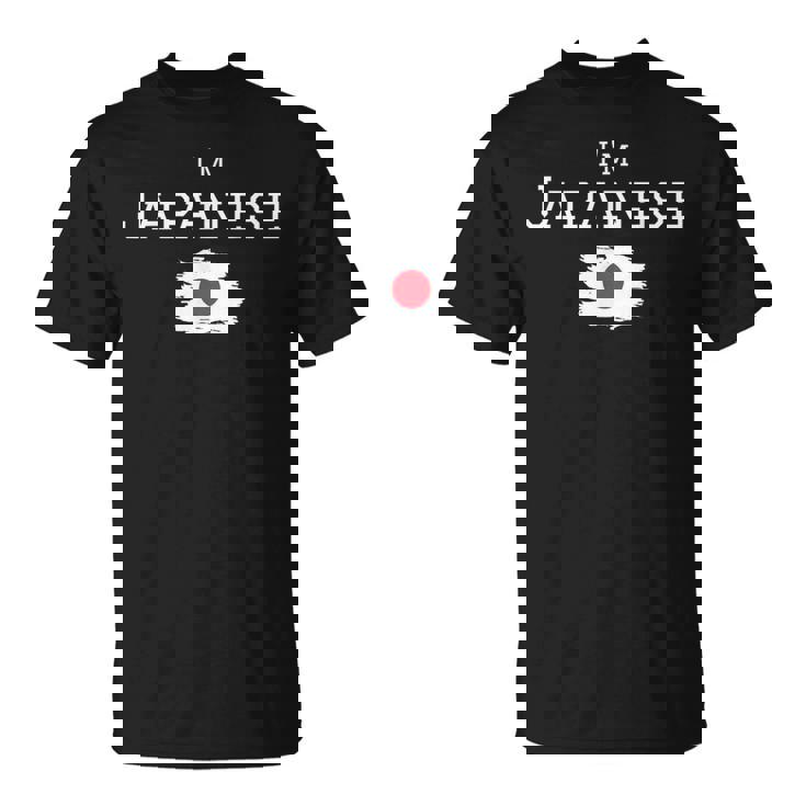 I'm Japanese Proud That I'm From Japan お土産 日本国旗 Tシャツ