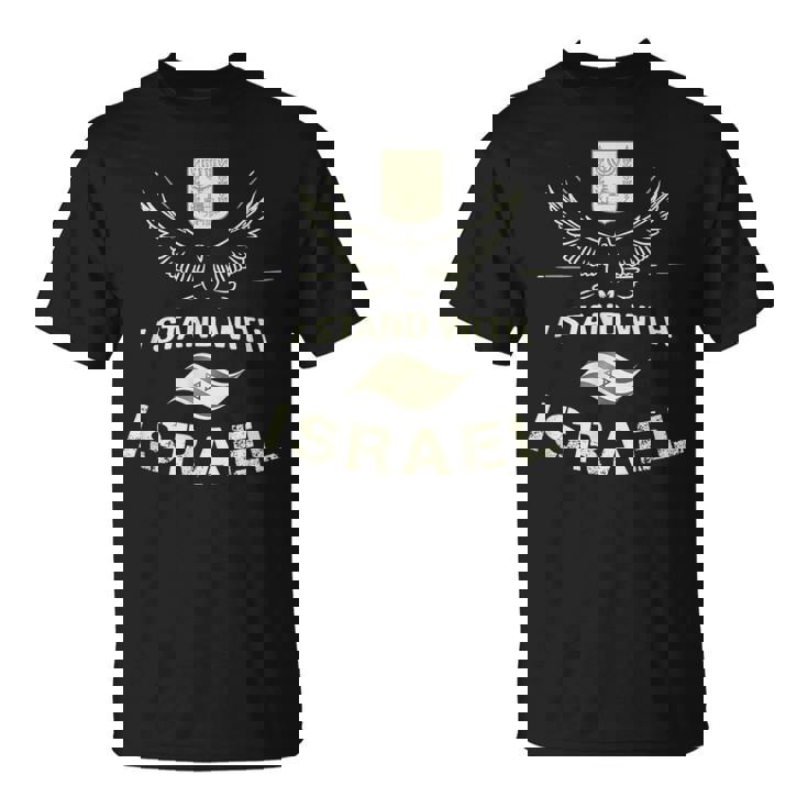 Itand With Israel Jewish イスラエル国旗 ユダヤ人 Tシャツ