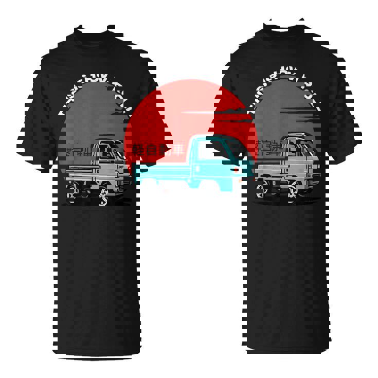 Japan Mini Truck Keiカーキャブオーバーコンパクト4wdオフロードトラック Tシャツ