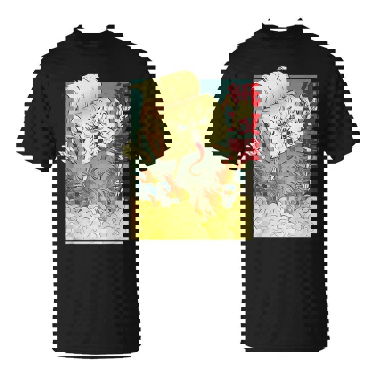 Japanese Anime Toilet Paper Monster Attackintage Poster Tシャツ