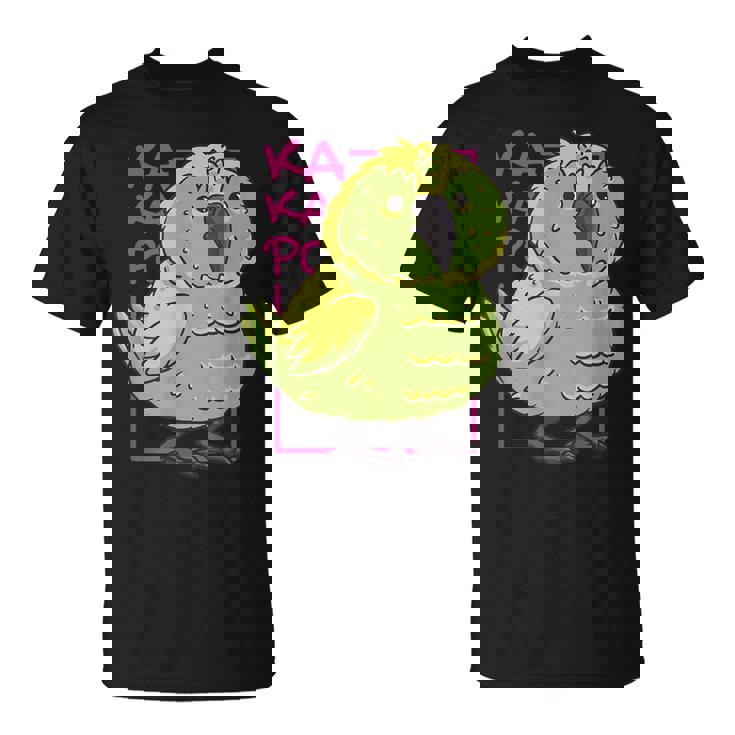 Kakapo ニュージーランド オウム カカポ Tシャツ