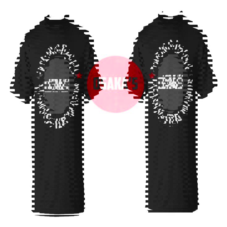 The Kanjozokutreet Racers 環状族ストリートレーサー Tシャツ