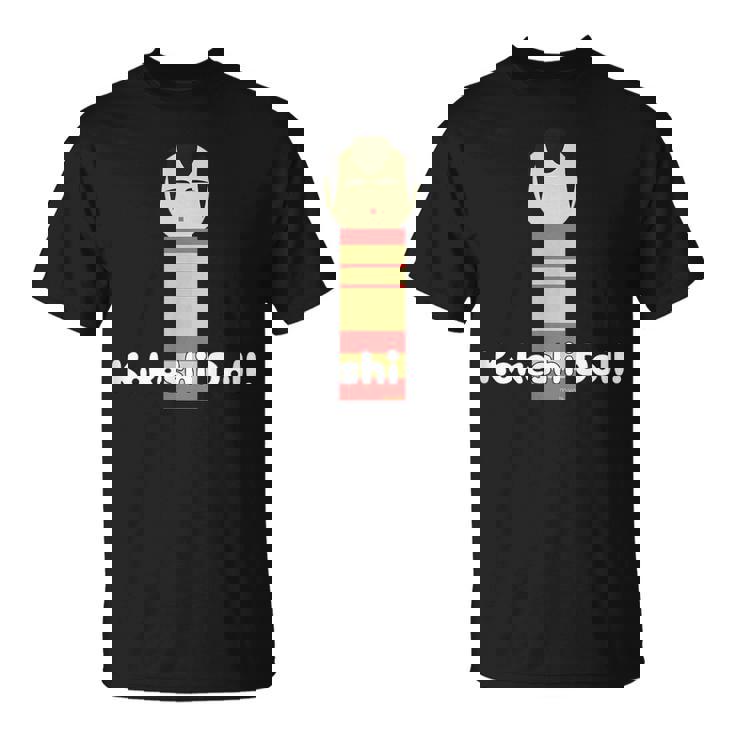 Kokeshi Doll こけし 人形 昭和 大正 レトロ お土産 グッズ Tシャツ