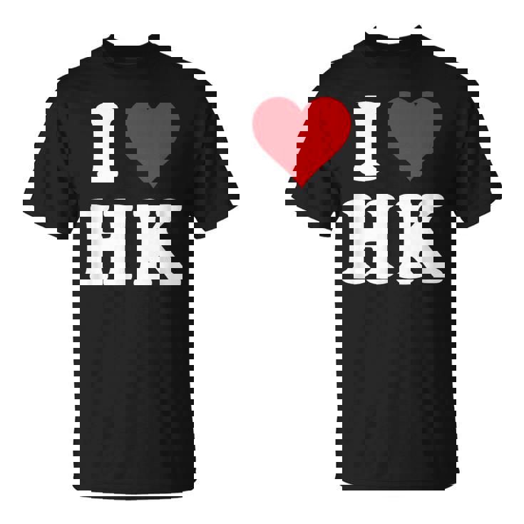 I Love Hk Initials I Heart HK First Last Name H K Tシャツ