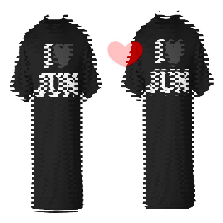 I Love Jun 私は愛する Jun Tシャツ
