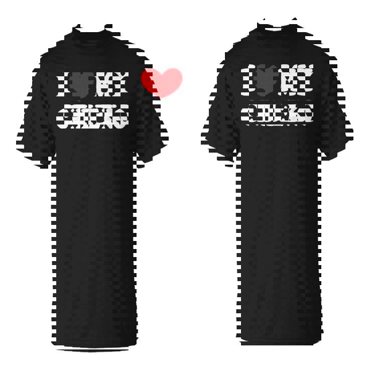 I Love My Chieko 私はチエコを愛しています Tシャツ