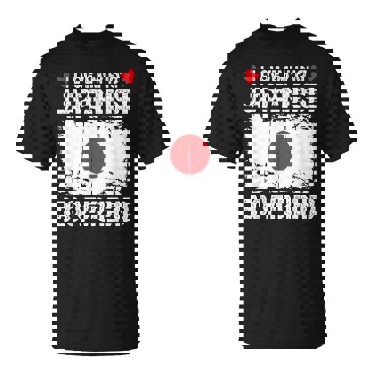 I Love My Hot Japanese Boyfriend Couple Japan Flag Tシャツ
