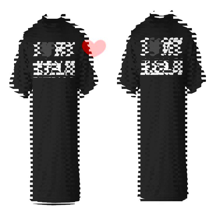 I Love My Kenji アイ・ラブ・マイ・マイ・ケンジ、アイ・ハート・マイ・ケンジ Tシャツ