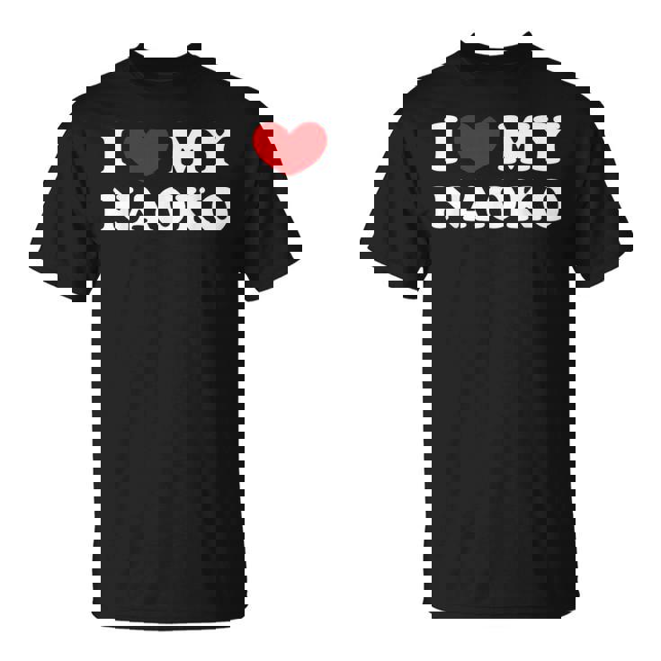 I Love My Naoko アイ・ラブ・マイ・ナオコ Tシャツ