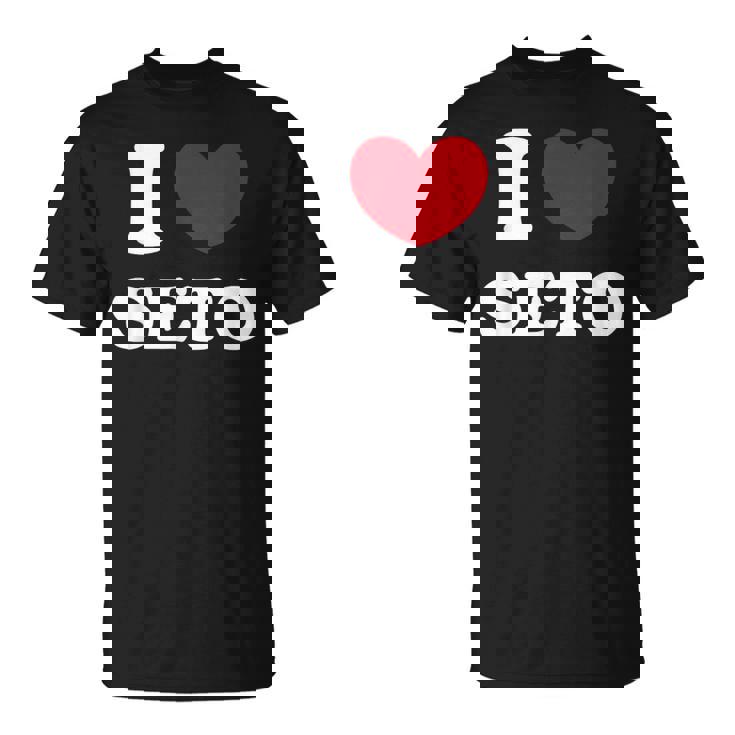 I Loveeto アイラブ瀬戸 Tシャツ