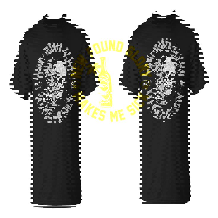 Make Meick Tシャツ