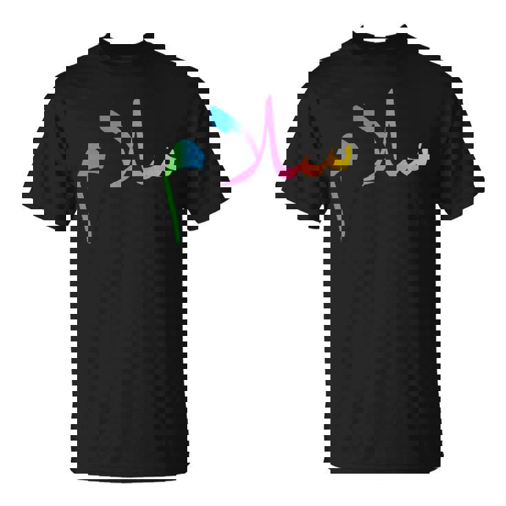 Peace Anti War アラビアサラームtシャツ Tシャツ